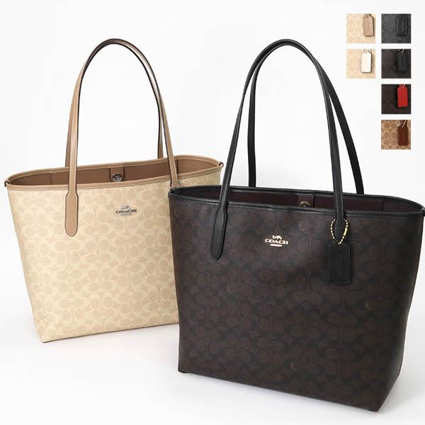 COACH（コーチ） トートバッグ レディース シグネチャー キャンバス