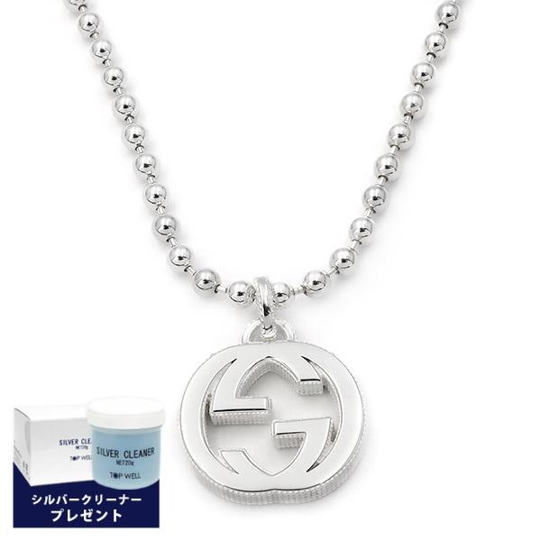 GUCCI（グッチ） ネックレス インターロッキングG ボールチェーン ロゴ