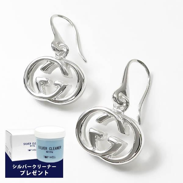 GUCCI（グッチ） ピアス レディース インターロッキングG シルバー