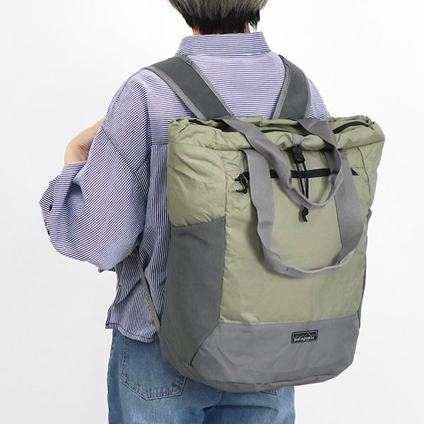 patagonia（パタゴニア） バックパック テラヴィア 2way 折りたたみ