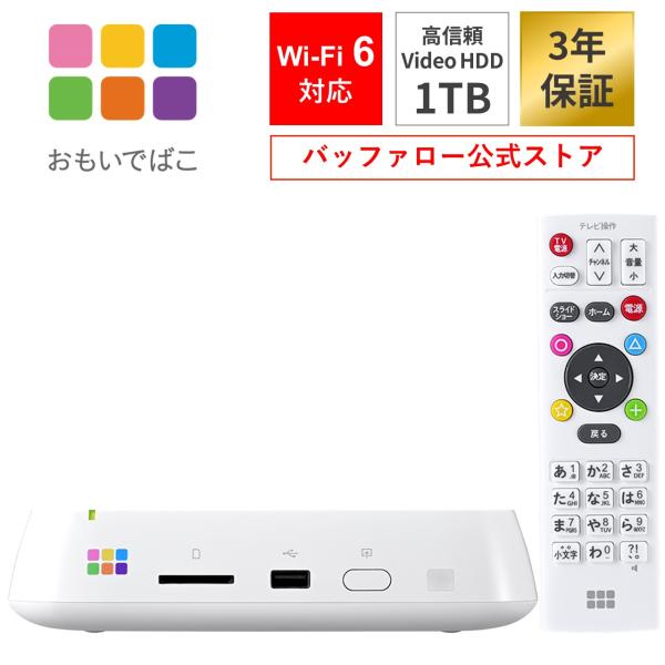 buffalodirect_4981254061732