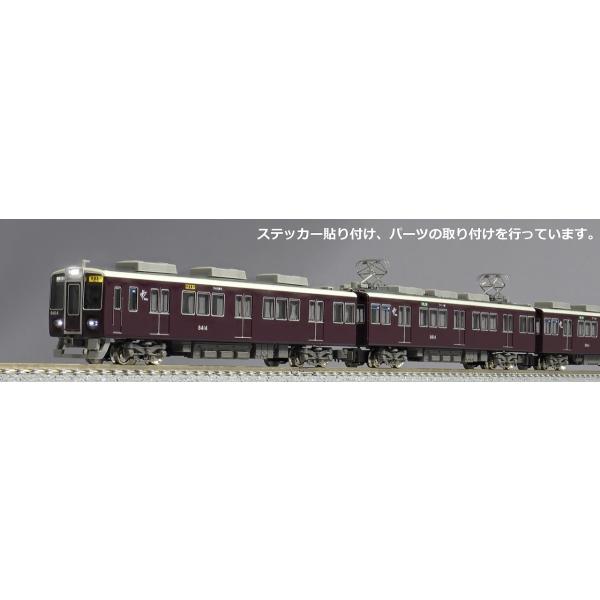 阪急電鉄 8315f グリーンマックス 加工品 阪急電鉄 8315f グリーン