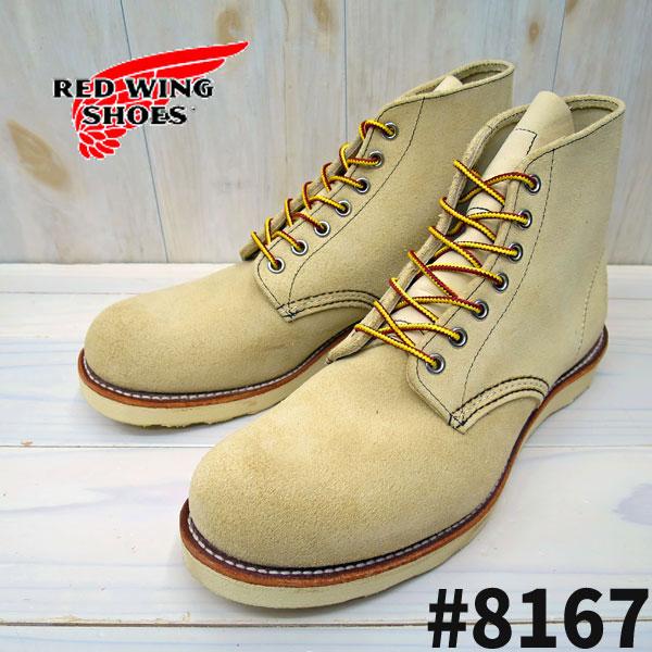 RED WING SHOES（レッドウィング） RED WING CLASSIC WORK #8167 6