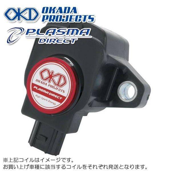 OKD オカダプロジェクツ プラズマダイレクト BMW MINI ミニクーパー