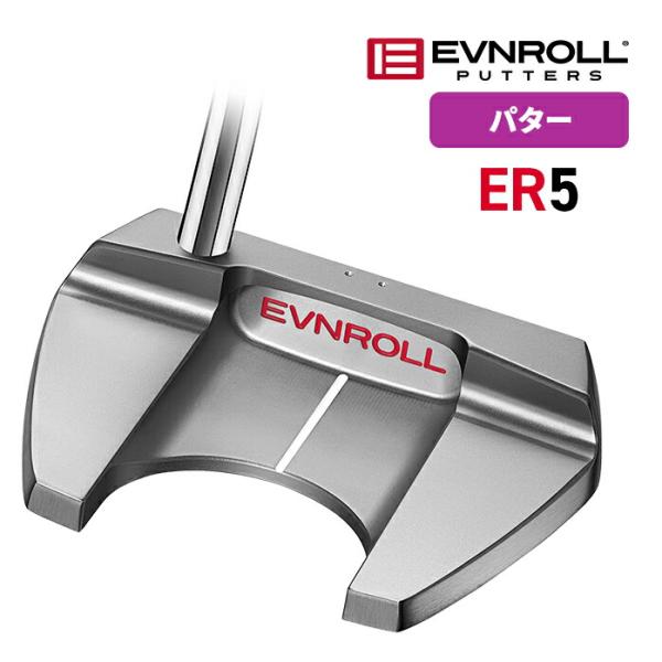 golfpartner-annex_evnroll-