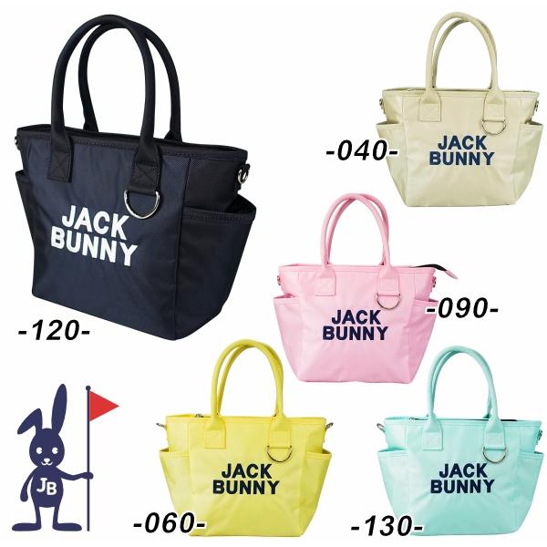 Jack Bunny!!（ジャックバニー） 【2026-NEW】Jack Bunny!! by PEARLY