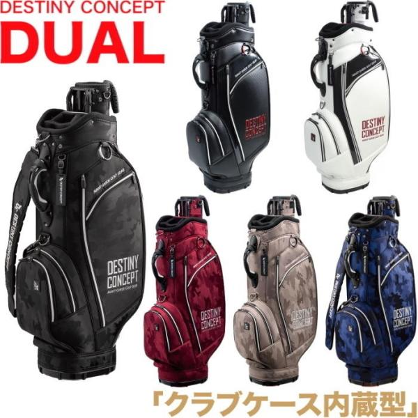 golf-atlas_ideajapan-dc303cb