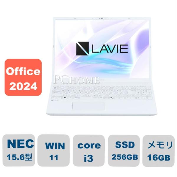 LaVie 新品 ノートパソコン NEC LAVIE N15 N153C/JAW PC-N153CJAW 15.6