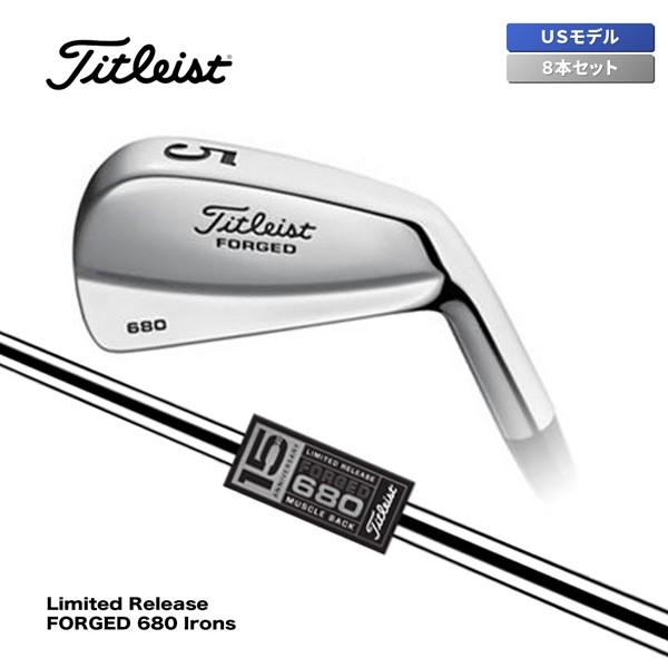 Titleist（タイトリスト） 680MB アイアンセット 15周年 数量限定復刻