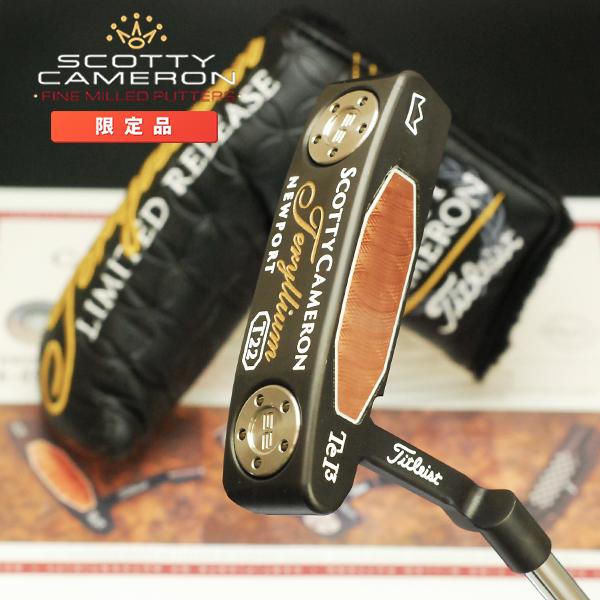 SCOTTY CAMERON スコッティキャメロン トレリウム T22 NEWPORT パター