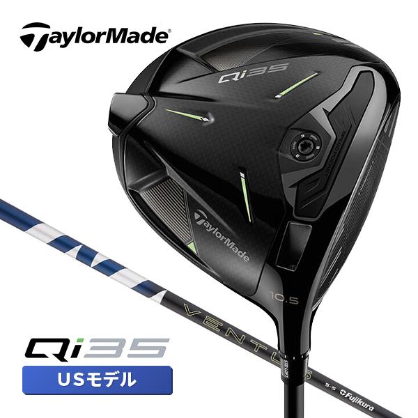 TaylorMade（テーラーメイド） 限定 Qi35 デザイナーシリーズ グロス