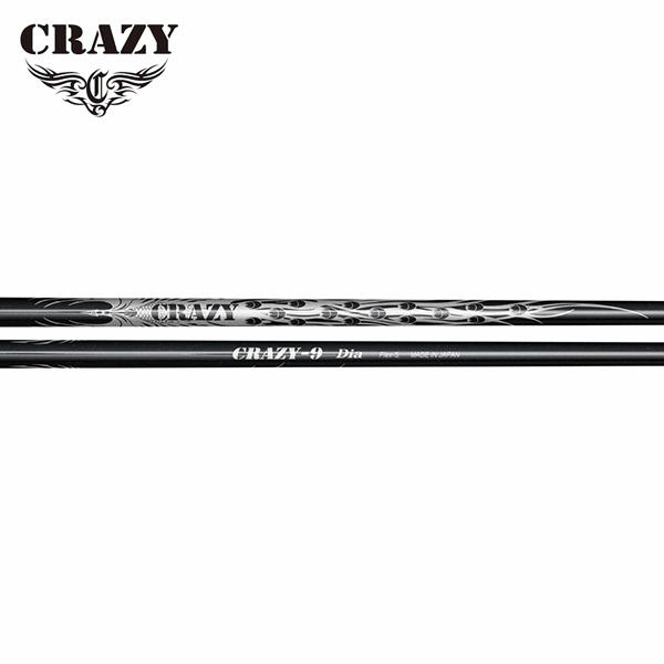 CRAZY（クレイジー） シャフト ドライバー用 9 Dia : ゴルフハンズ