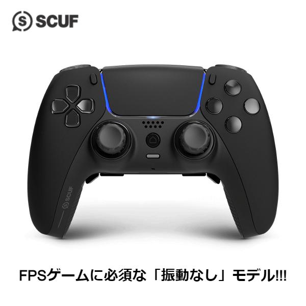 当店だけの安心保証！SCUF REFLEX【FPS】振動なし BLACK スカフ リ