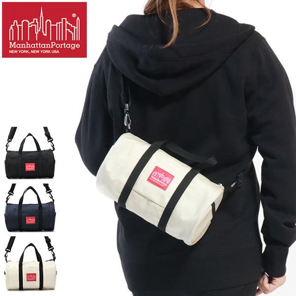 Manhattan Portage（マンハッタンポーテージ） ショルダーバッグ Mini