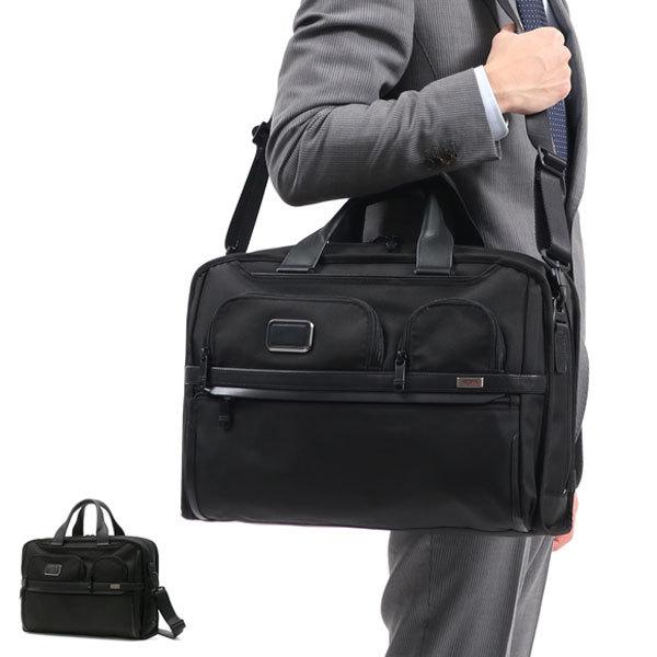 ALPHA（TUMI） セール20%OFF 正規品5年保証 トゥミ ビジネスバッグ
