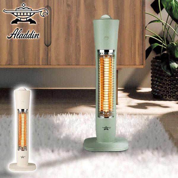アラジン（Aladdin） 最大44%☆3/1迄 特典付 正規品1年保証 ヒーター