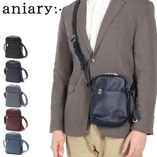 aniary（アニアリ） 最大53%☆3/1迄 正規取扱店 ショルダーバッグ
