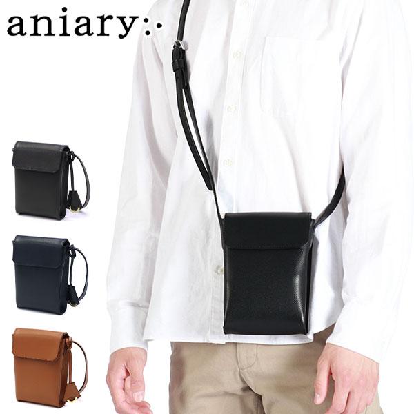 aniary（アニアリ） 最大51%☆22・23日限定 正規取扱店 ショルダー