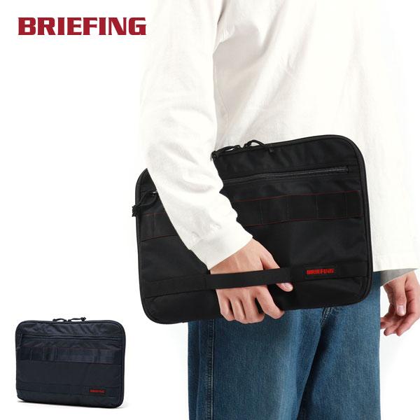 BRIEFING（ブリーフィング） 最大53%☆3/1迄 日本正規品 PCケース