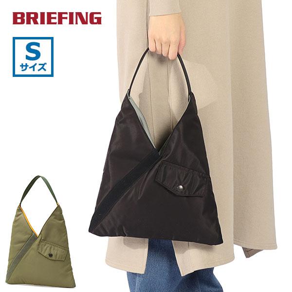 BRIEFING（ブリーフィング） セール20%OFF 日本正規品 トートバッグ