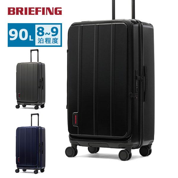 BRIEFING（ブリーフィング） 最大55%☆2/25限定 選べるノベルティ 日本