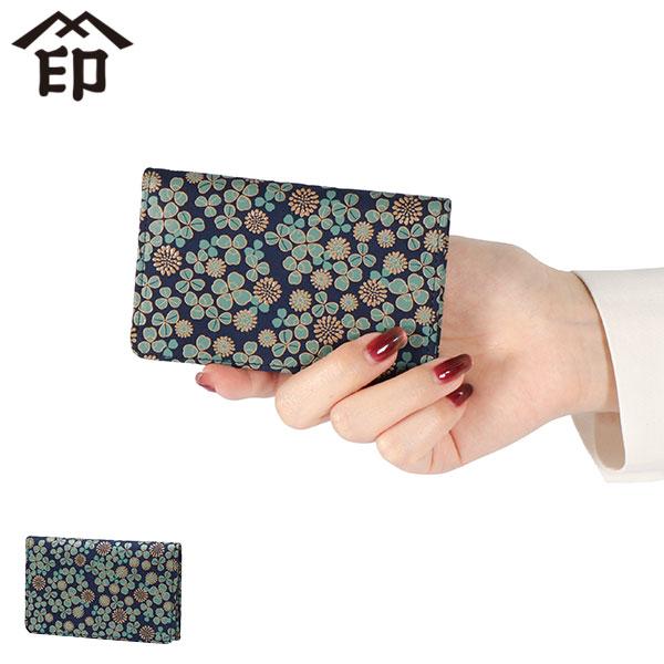 印傳屋（INDEN-YA） 最大53%☆2/27〜 名刺入れ レディース ブランド