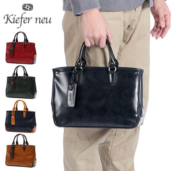 Kiefer neu（キーファーノイ） 最大53%☆2/27〜 トートバッグ