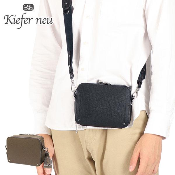 Kiefer neu（キーファーノイ） 最大50%☆2/25限定 ショルダーバッグ