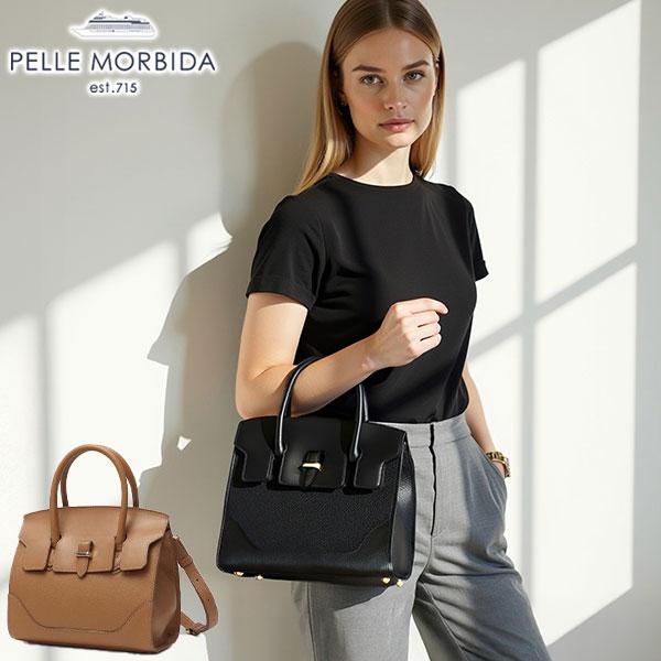 PELLE MORBIDA（ペッレ モルビダ） 最大44%☆3/1迄 ボストンバッグ