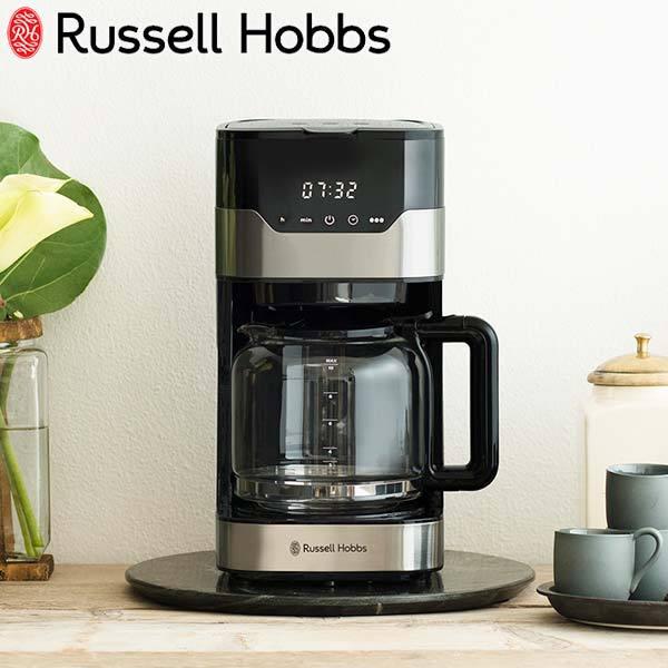 RUSSELL HOBBS（ラッセルホブス） 最大53%☆2/27〜 正規品1年保証