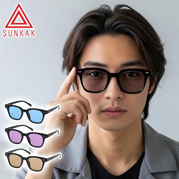 SUNKAK（サンカク） 最大53%☆2/27〜 サングラス メンズ レディース