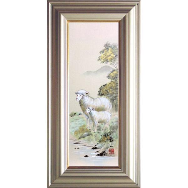 日本画 横22㎝、縦28.5㎝ 日本画 横22㎝、縦28.5㎝ 日本画横22㎝、縦28.5