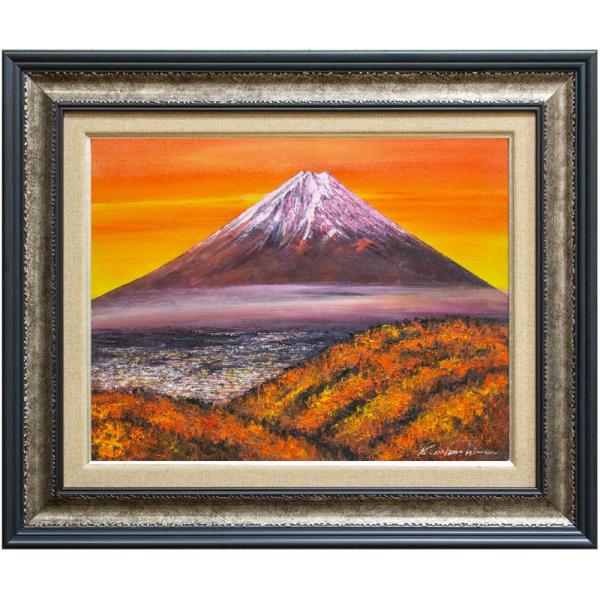 赤富士と虹 F15 油彩画 絵画 風景画 アート 赤富士と虹 F15 油彩画