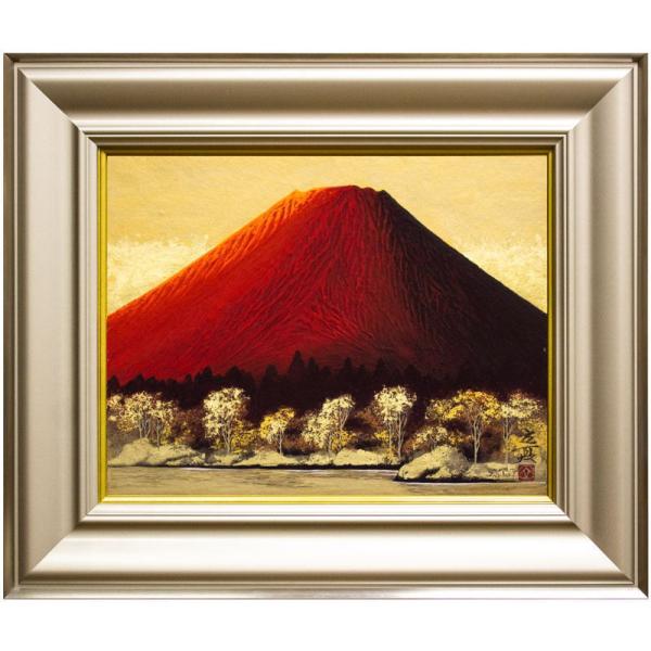 下川立夏「 朱映富嶽 」 日本画 6号 ( F6 ) 絵画 肉筆 手描き 真筆