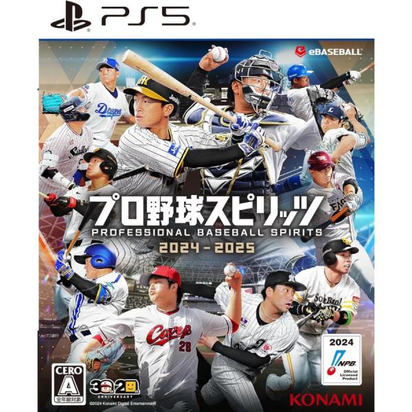 コナミデジタルエンタテインメント PS5 プロ野球スピリッツ2024-2025