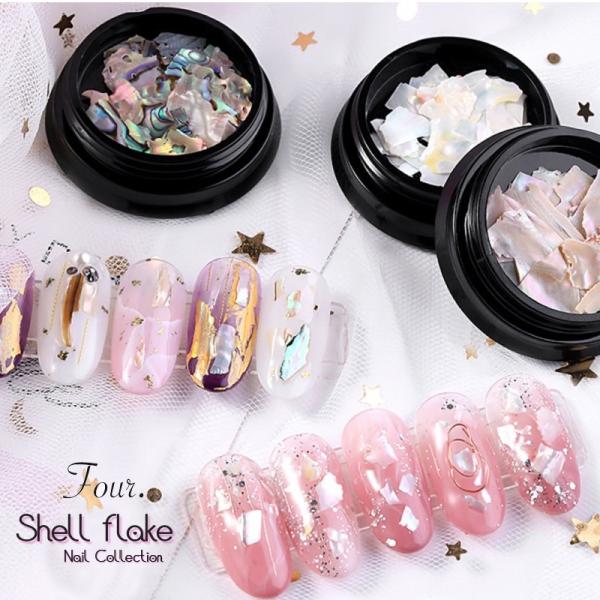 ▶︎ネイルパーツ/シェル/シルバー/mix/P-05 楽天市場】【☆サロンさん