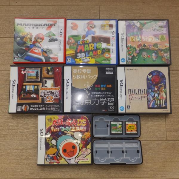 garage-get_rc-itehhstovxu8-hlyk