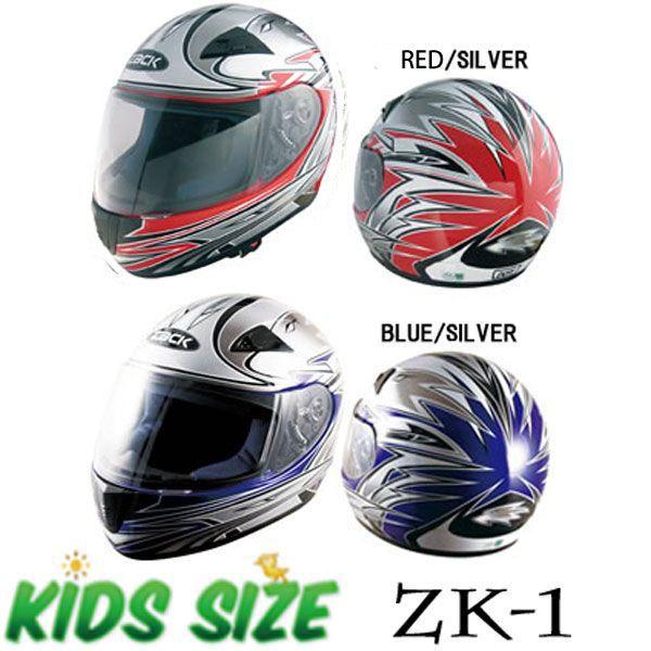 フルフェイス バイク用ヘルメット キッズ」の人気商品一覧 | 安い商品