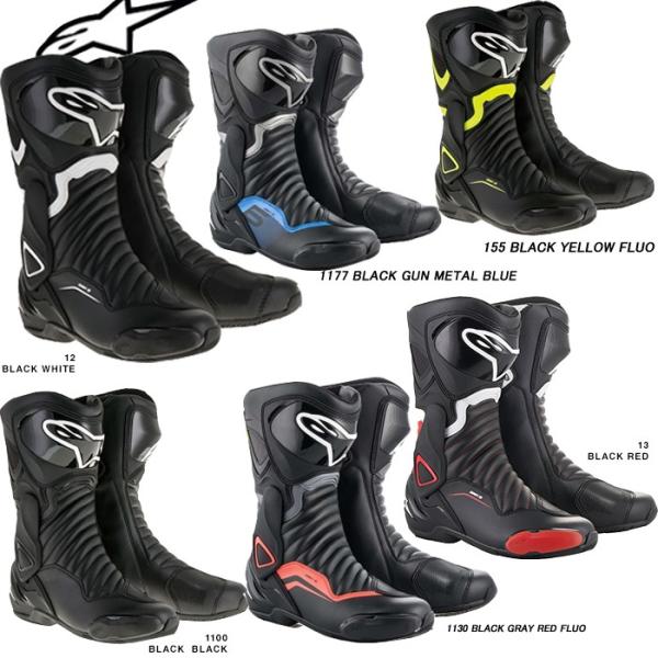 garager30_alpinestars-smx6-v2
