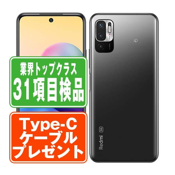 Xiaomi（シャオミ） XIG02 Redmi Note 10 JE グラファイトグレー SIM