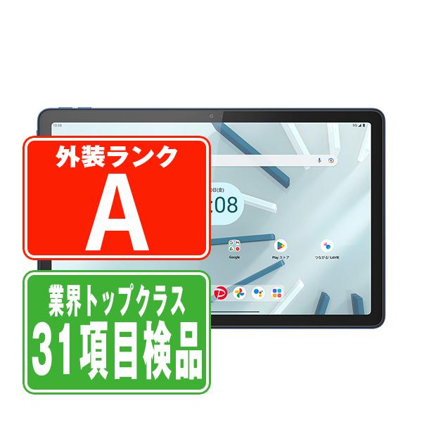 Lenovo（レノボ） A301LV Lenovo TAB7 グレイシアホワイト SIMフリー