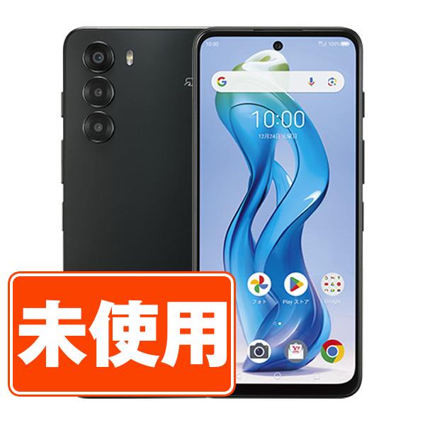 ZTE 新古品 A403ZT nubia S 5G ブラック SIMフリー ワイモバイル