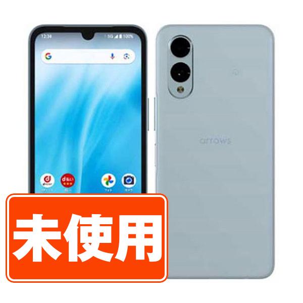 arrows 新古品 F-52E We2 ライトブルー SIMフリー ドコモ スマホ 本体