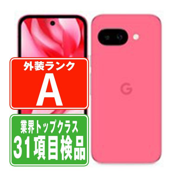 Google Pixel9a 128GB+8GB SIMフリー peony Amazon | Google Pixel 9a