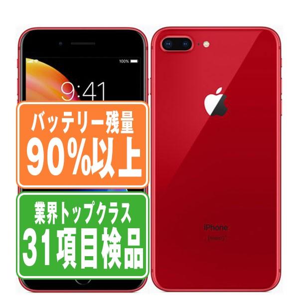 iPhone 8 Plus バッテリー90%以上 iPhone8 64GB RED SIMフリー 中古