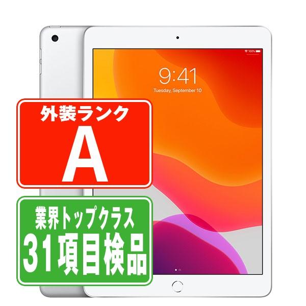 iPad 第7世代 32GB Wi-Fi+Cellular SIMフリー シルバー 43709 中古