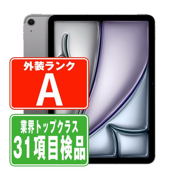 iPad Air iPadAir6 128GB Wi-Fiモデル スペースグレイ 中古 本体