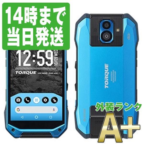 KYOCERA（京セラ） KYV46 TORQUE G04 ブルー au SIMフリー 中古 スマホ
