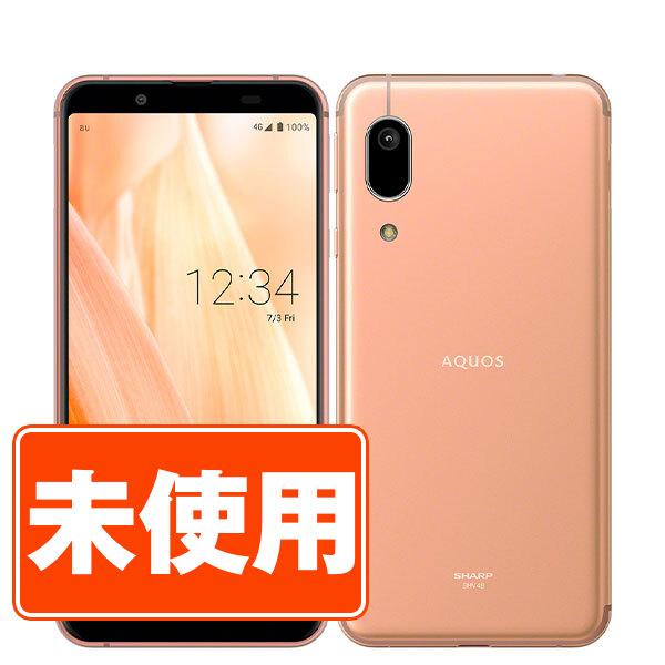SHARP（シャープ） 新古品 SHV48 AQUOS sense3 basic ライトカッパー