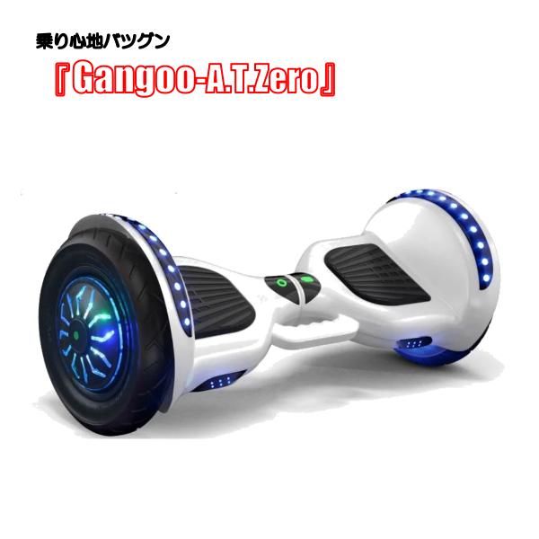 邦楽 adventure 邦楽 adventure 邦楽 adventure 邦楽 adventure ZX | Z